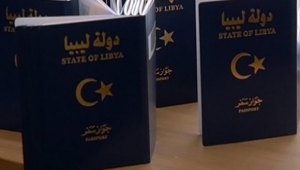 Libya vatandaşlarına turistik vize muafiyeti: Türkiye